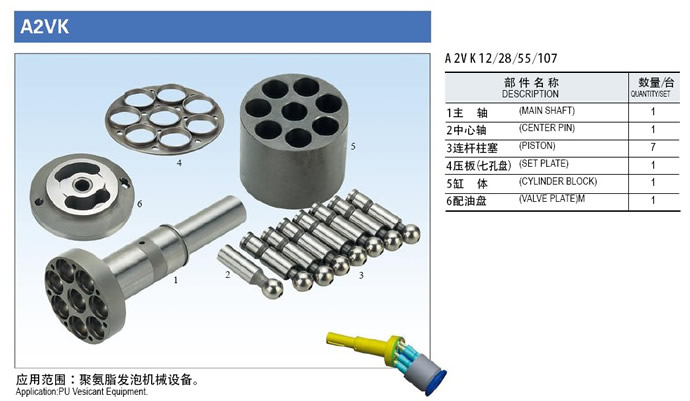 香港免费公开资料大全