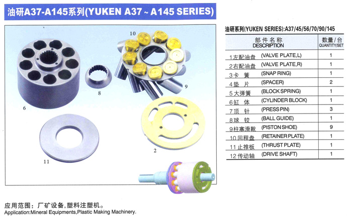 香港免费公开资料大全