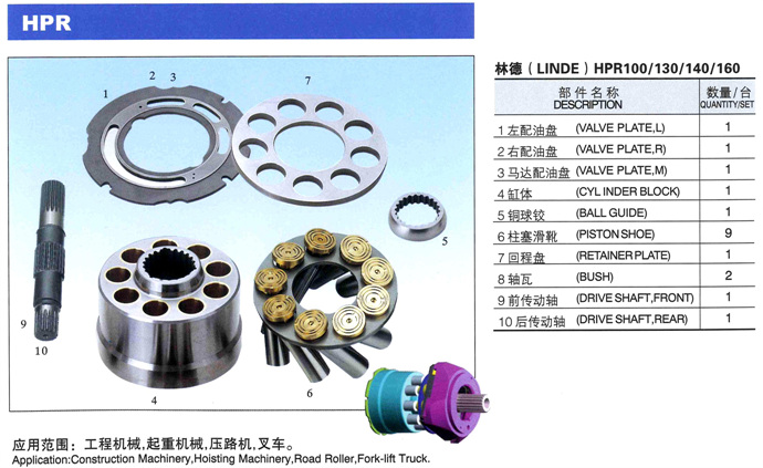 香港免费公开资料大全