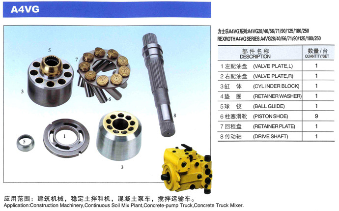 香港免费公开资料大全