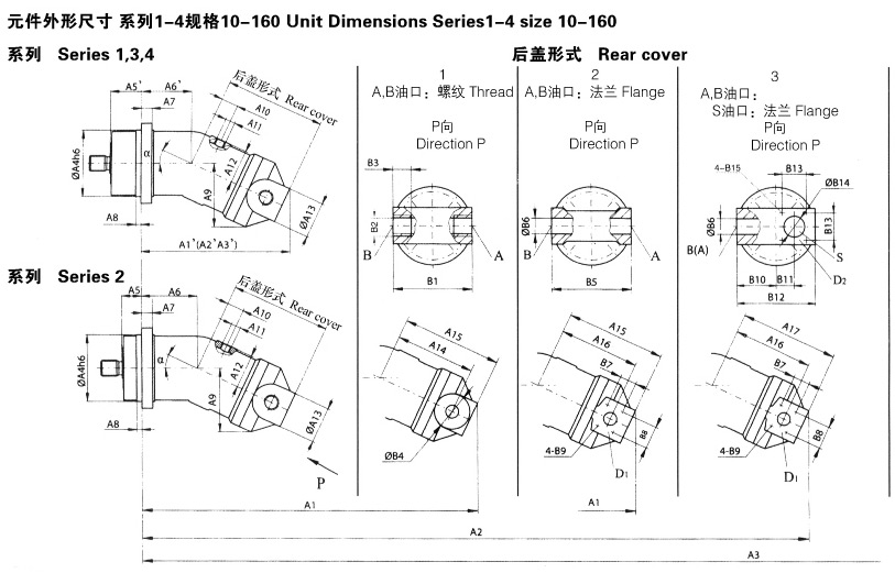 香港免费公开资料大全